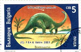 Brontosaurus (Бронтозавр)