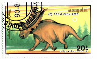 Chasmosaurus (Хасмозавр)