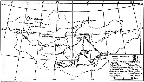 The Russian map of Mongolia